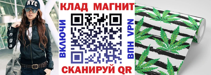 Названия наркотиков Пушкино КОКАИН  Метадон  Экстази  Бошки Шишки  Меф мяу мяу  Галлюциногенные грибы  APVP 