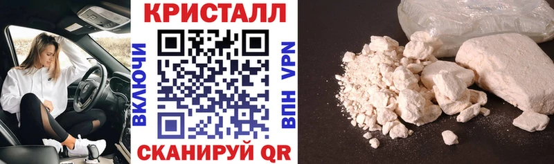 ссылка на мегу как войти  Пушкино  Амфетамин Розовый 
