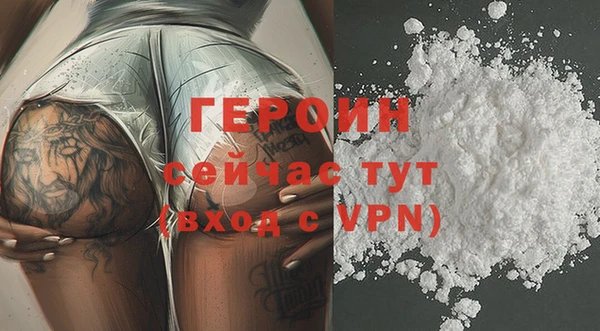 кокаин VHQ Аркадак