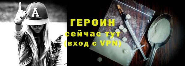 марихуана Переславль-Залесский