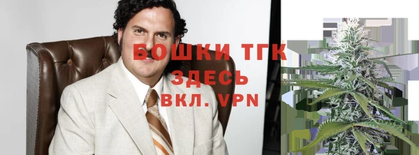 кокаин VHQ Аркадак