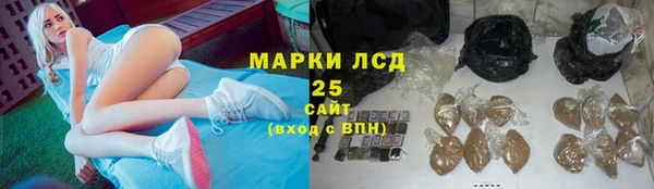 кокаин VHQ Аркадак