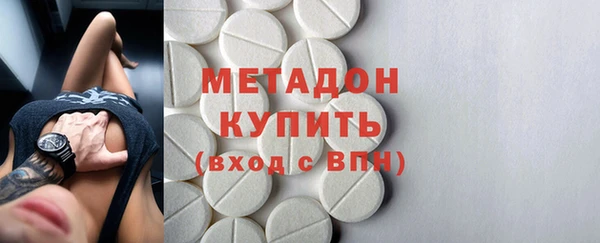кокаин VHQ Аркадак