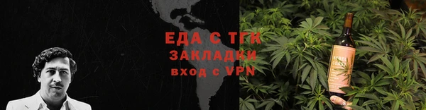 кокаин VHQ Аркадак