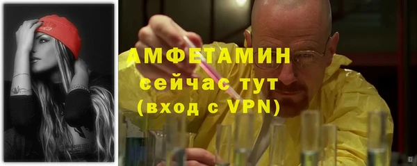 кокаин VHQ Аркадак