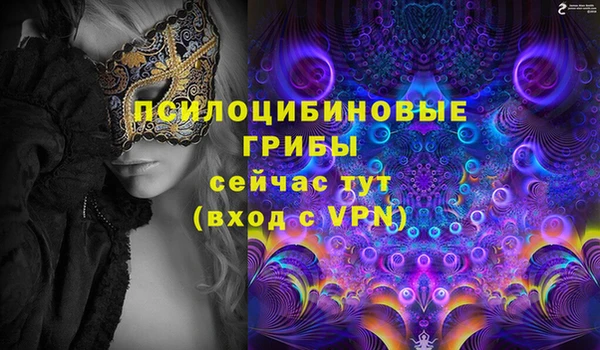 кокаин VHQ Аркадак