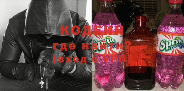 кокаин VHQ Аркадак