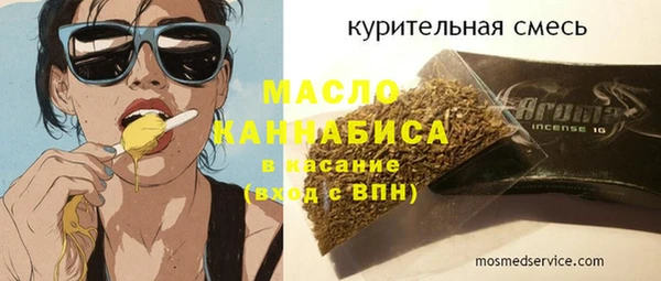 кокаин VHQ Аркадак