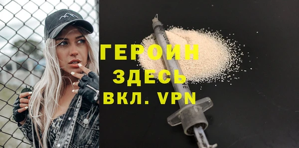 кокаин VHQ Аркадак