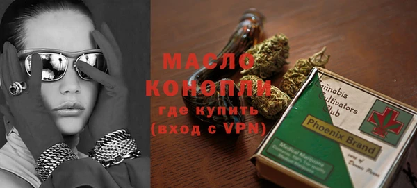 MESCALINE Алексин