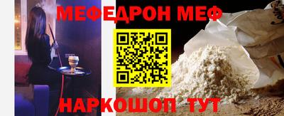 дурь Гагарин