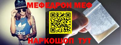 дурь Гагарин