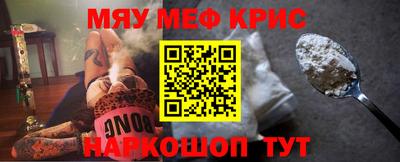 гидропоника Гай