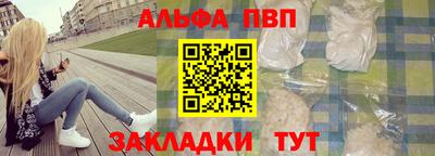 дурь Гагарин