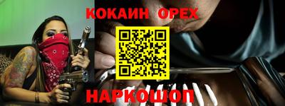 гидропоника Гай