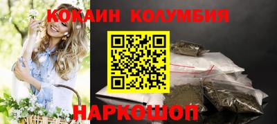 скорость mdpv Гатчина