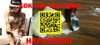 дурь Гагарин
