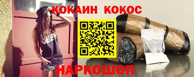 дурь Гагарин