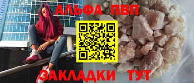 дурь Гагарин