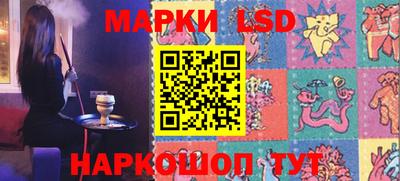 дурь Гагарин