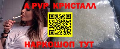 гидропоника Гай