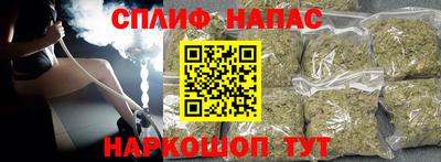 дурь Гагарин