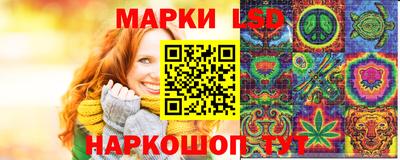 скорость mdpv Гатчина