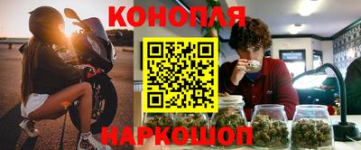 дурь Гагарин