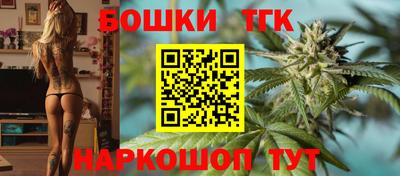 скорость mdpv Гатчина
