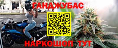 дурь Гагарин