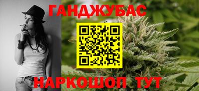 гидропоника Гай