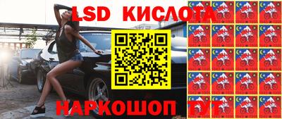 скорость mdpv Гатчина