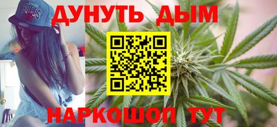 скорость mdpv Гатчина