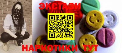 гидропоника Гай