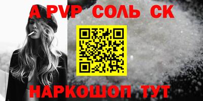 гидропоника Гай