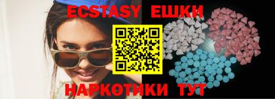mix Рыбинск
