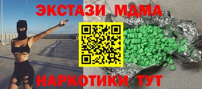 дурь Гагарин