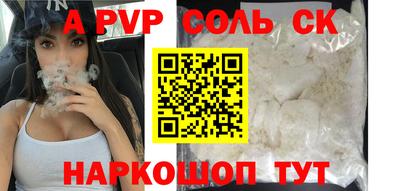 гидропоника Гай
