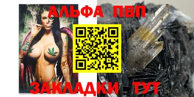 гидропоника Гай