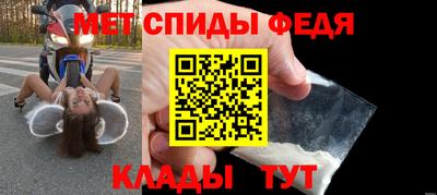 скорость mdpv Гатчина
