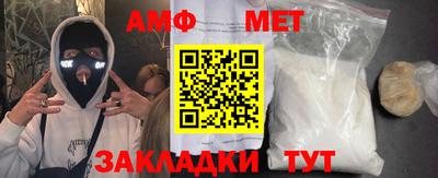 гидропоника Гай