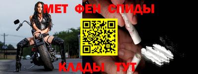 скорость mdpv Гатчина