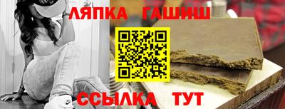 гидропоника Гай