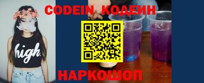 гидропоника Гай