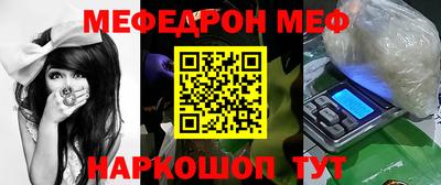 дурь Гагарин