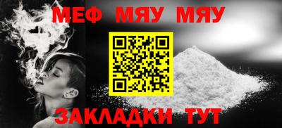 скорость mdpv Гатчина