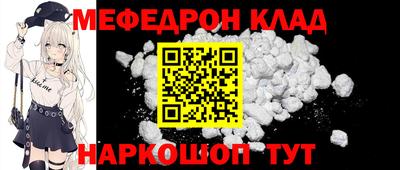 дурь Гагарин