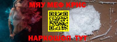 гидропоника Гай