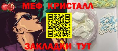гидропоника Гай