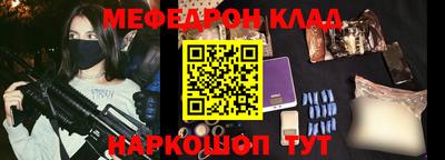 дурь Гагарин